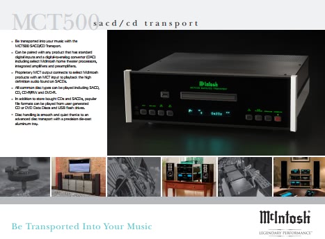 Рекламная брошюра для SACD/CD транспорт McIntosh MCT500